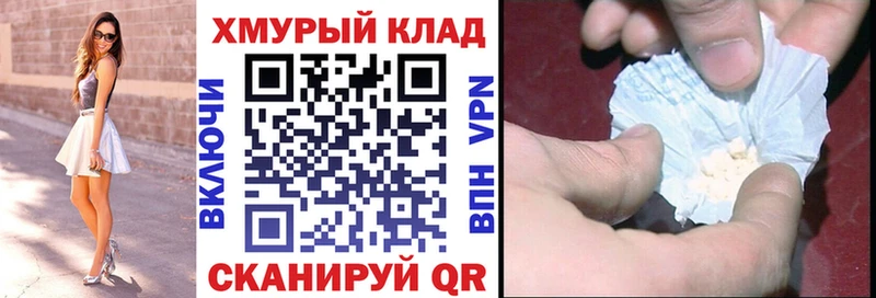 что такое   Джанкой  ГЕРОИН герыч 