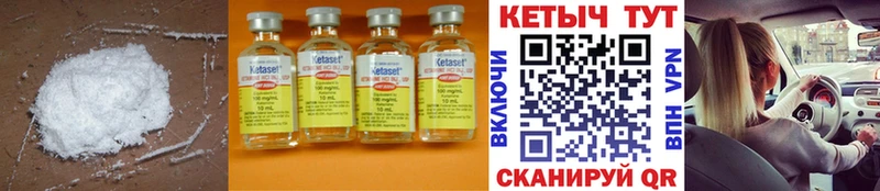 mega как войти маркетплейс Telegram Кетамин ketamine Джанкой