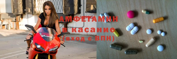 COCAINE Аша
