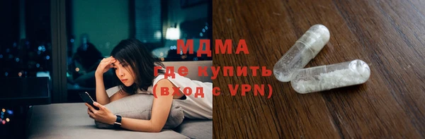 мефедрон Баксан