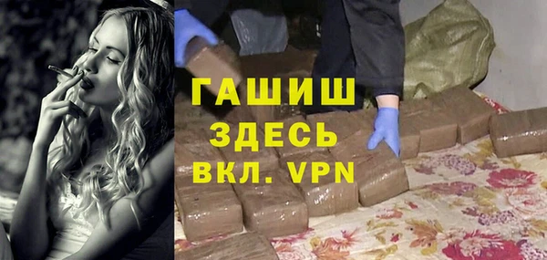 apvp Бабаево