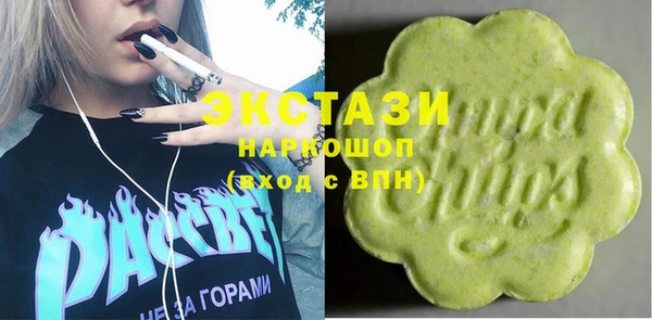 эйфоретик Арсеньев