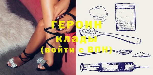 эйфоретик Арсеньев
