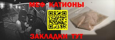 ECSTASY Волгодонск
