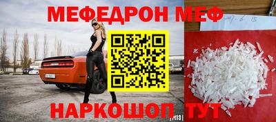 ECSTASY Волгодонск
