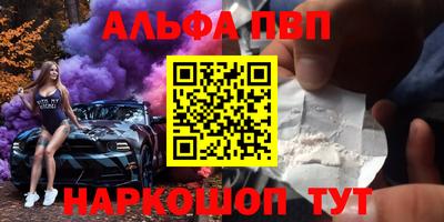 ешки Волжск