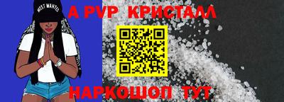 mdma Гагарин