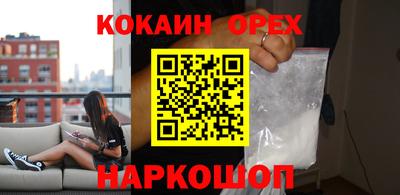 ешки Волжск