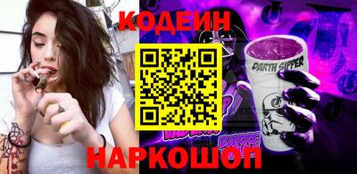 ECSTASY Волгодонск