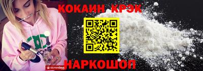mdma Гагарин
