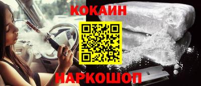 ешки Волжск
