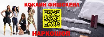 а пвп мука Гай