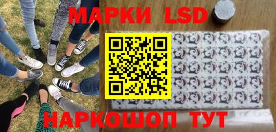 первитин Можайск