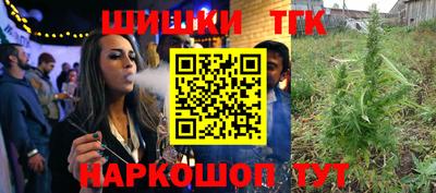 ECSTASY Волгодонск