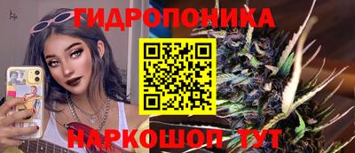 а пвп мука Гай