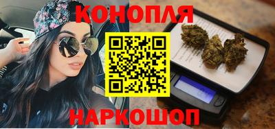 MESCALINE Волжский
