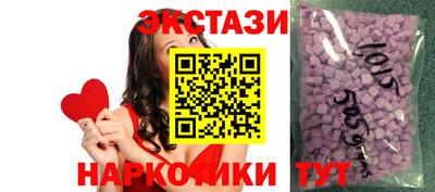 а пвп мука Гай