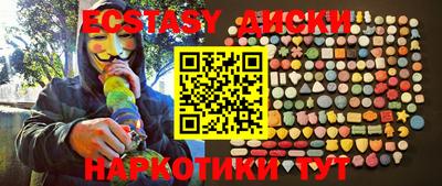 mdma Гагарин