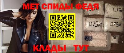 наркотики Моздок
