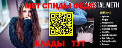 а пвп мука Гай
