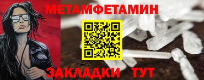 а пвп мука Гай