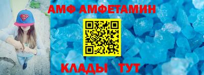 а пвп мука Гай