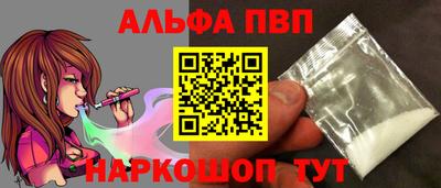 гидра Гатчина