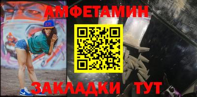а пвп мука Гай