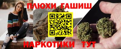 ECSTASY Волгодонск