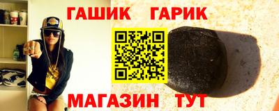 ешки Волжск