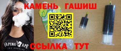 MESCALINE Волжский