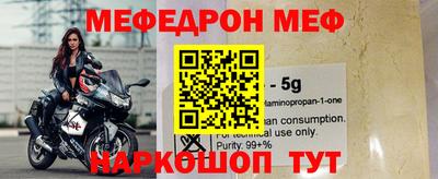 mdma Гагарин