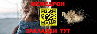 гидра Гатчина