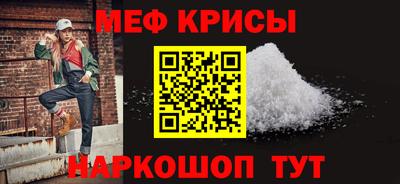 ECSTASY Волгодонск
