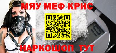 mdma Гагарин