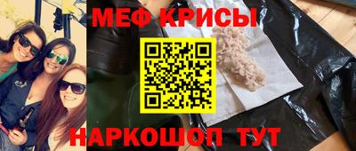 гидра Гатчина