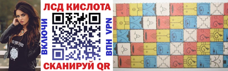 Марки N-bome 1,8мг  где можно купить наркотик  Джанкой 