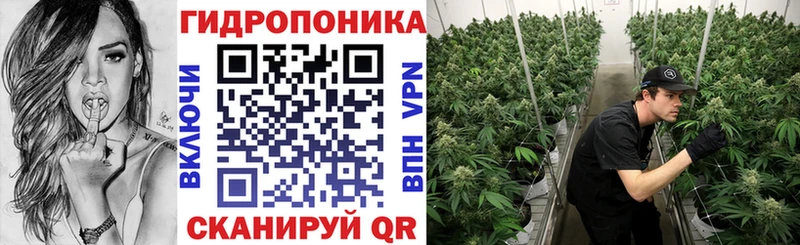 Бошки Шишки тримм  Джанкой 